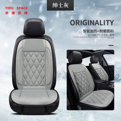 Ce Certification Car Decoration Car Interiorcar Accessory Universal DC12V Black Heating Cover Pad Winter Auto Heated Car Seat Cushion