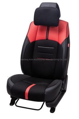 Sport Fashion Universal Car Seat Cover