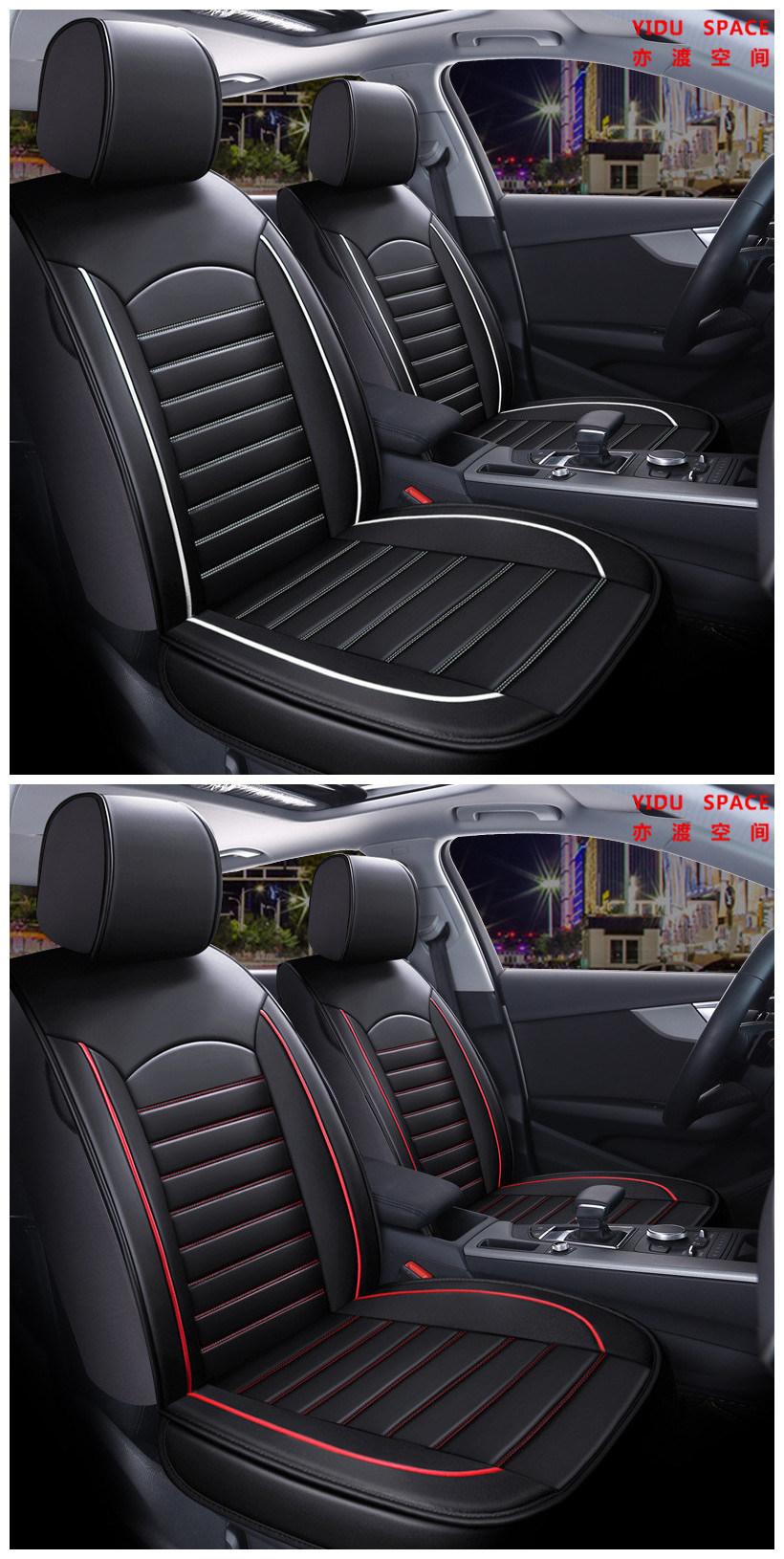 Car Accessories Car Decoration 360 Degree Full Covered Beige Car Seat Cover Universal Luxury PU Leather Auto Car Seat Cushion