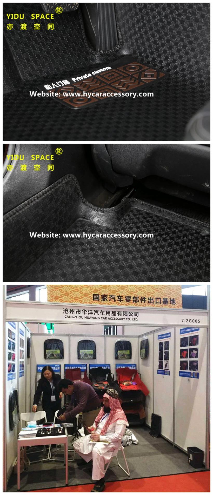 Wholesale Special Customized Waterproof Anti Slip 5D Auto Mat