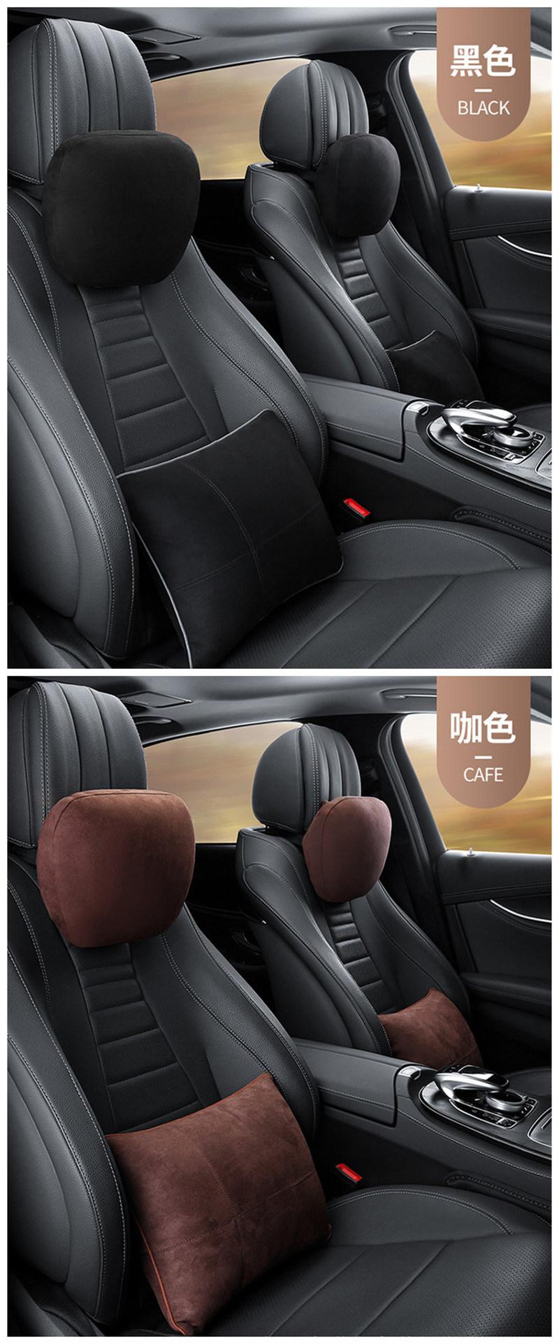 Universal Purpose High-Grade Deerskin Velvet Fabric Red Car Cushion Backrest Neck Pillow Cervical Pillow Car Headrest Car Head Pillow