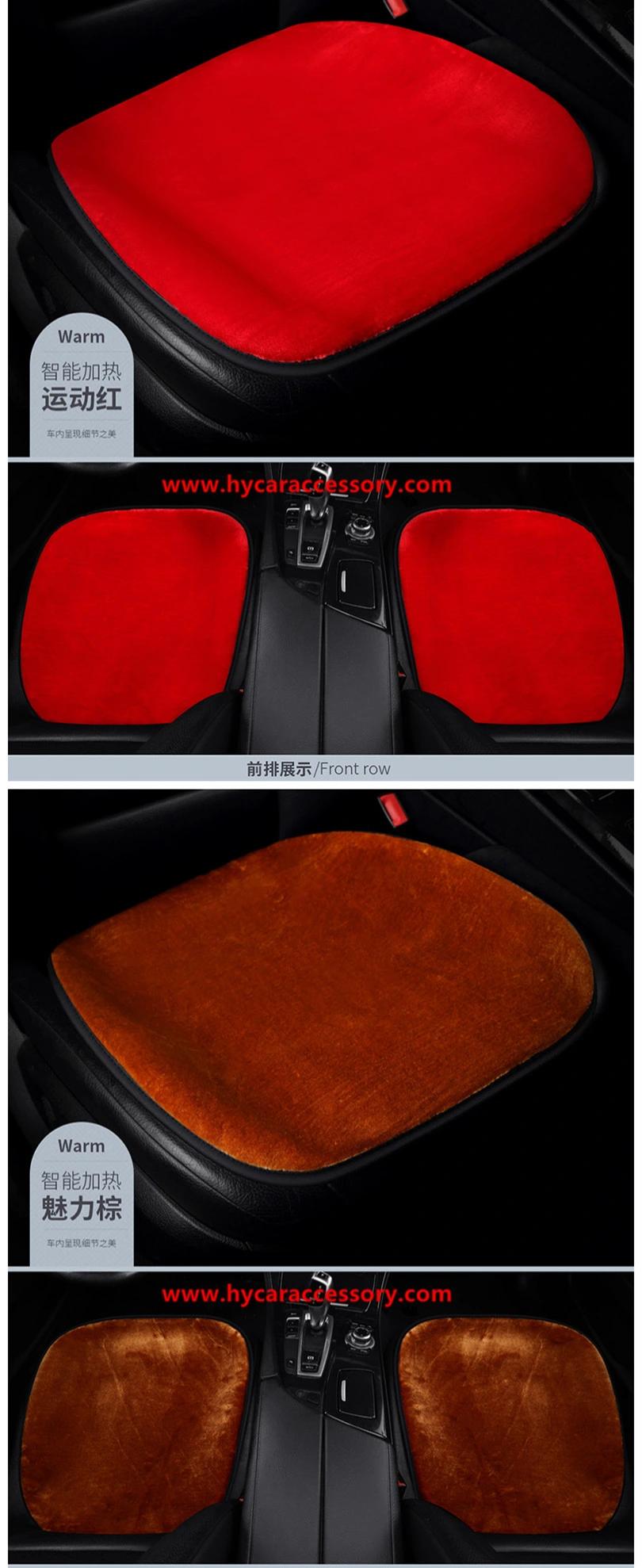 Car Decoration Car Interiorcar Accessory Universal DC12V Red Heating Cover Pad Winter Auto Heated Car Seat Cushion for All 12V Vehicle