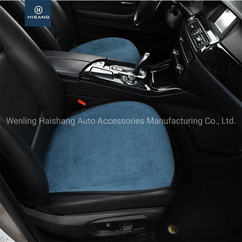 Silicone Antiskid High Quality Suede Material Car Seat Cushion