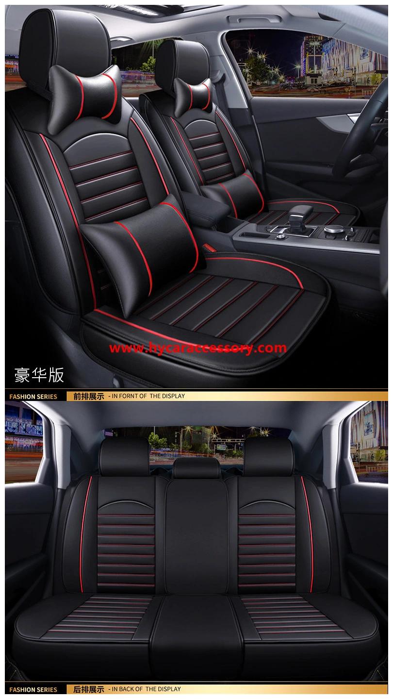 Car Accessories Car Decoration Car Seat Cushion Universal Beige PU Leather Auto Car Seat Cover