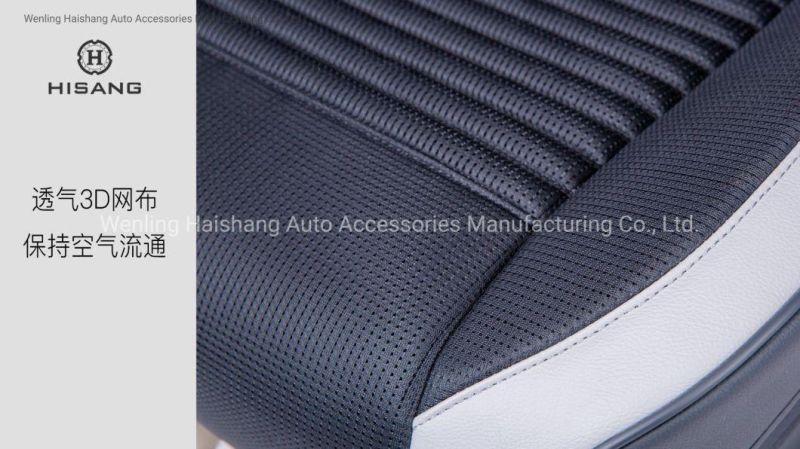 Fashion Design Car Seat Cover Univers for Cars