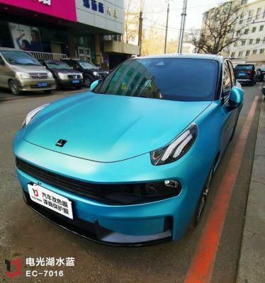 High Quality Satin Metallic Color Change Wraps Vehicle Wrap Car Wrap Vinyl Recoverable Car Wrap Vinyl Protection Film