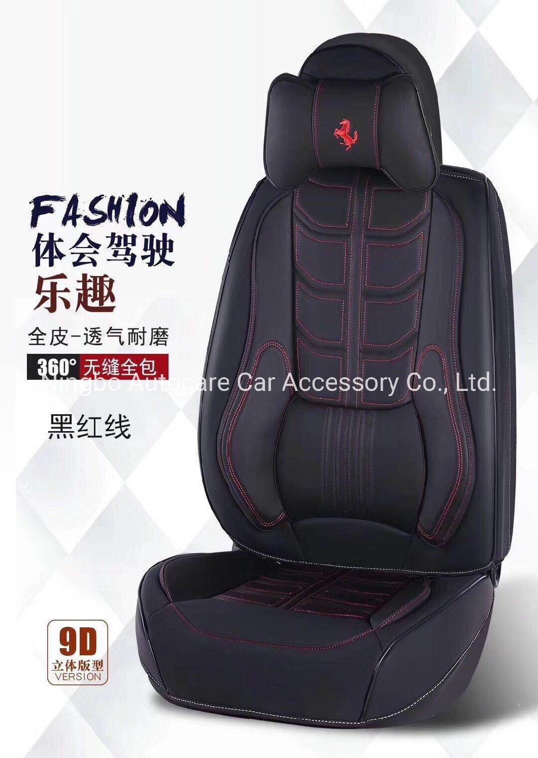 2021 Hot Fashion Car Accessory Car Decoration High Quality Car Seat Cover Universal Auto Car Seat Cover