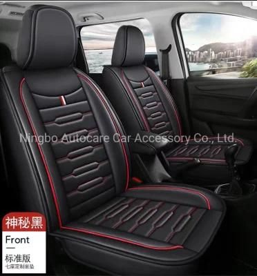 Hot Fashion Car Accessory Full Covered Car Seat Cover High Quality PVC Leather Car Seat Cover Car Spare Part