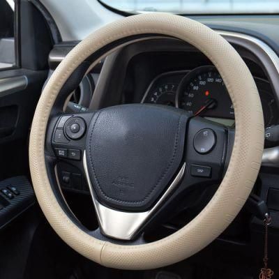 Leather Car Steering Wheel Cover GM Car Interior, Durable, Breathable, Non-Slip, Tasteless, Beige