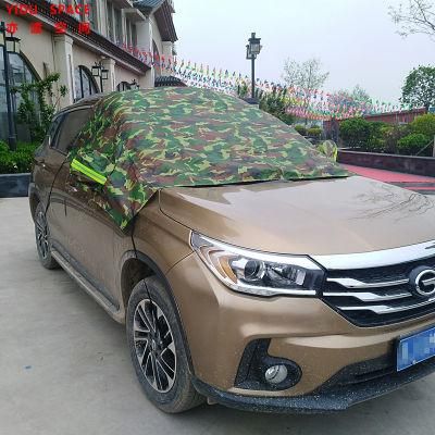 Camouflage Sunproof Sedan SUV Station Wagon Half Auto Car Cover