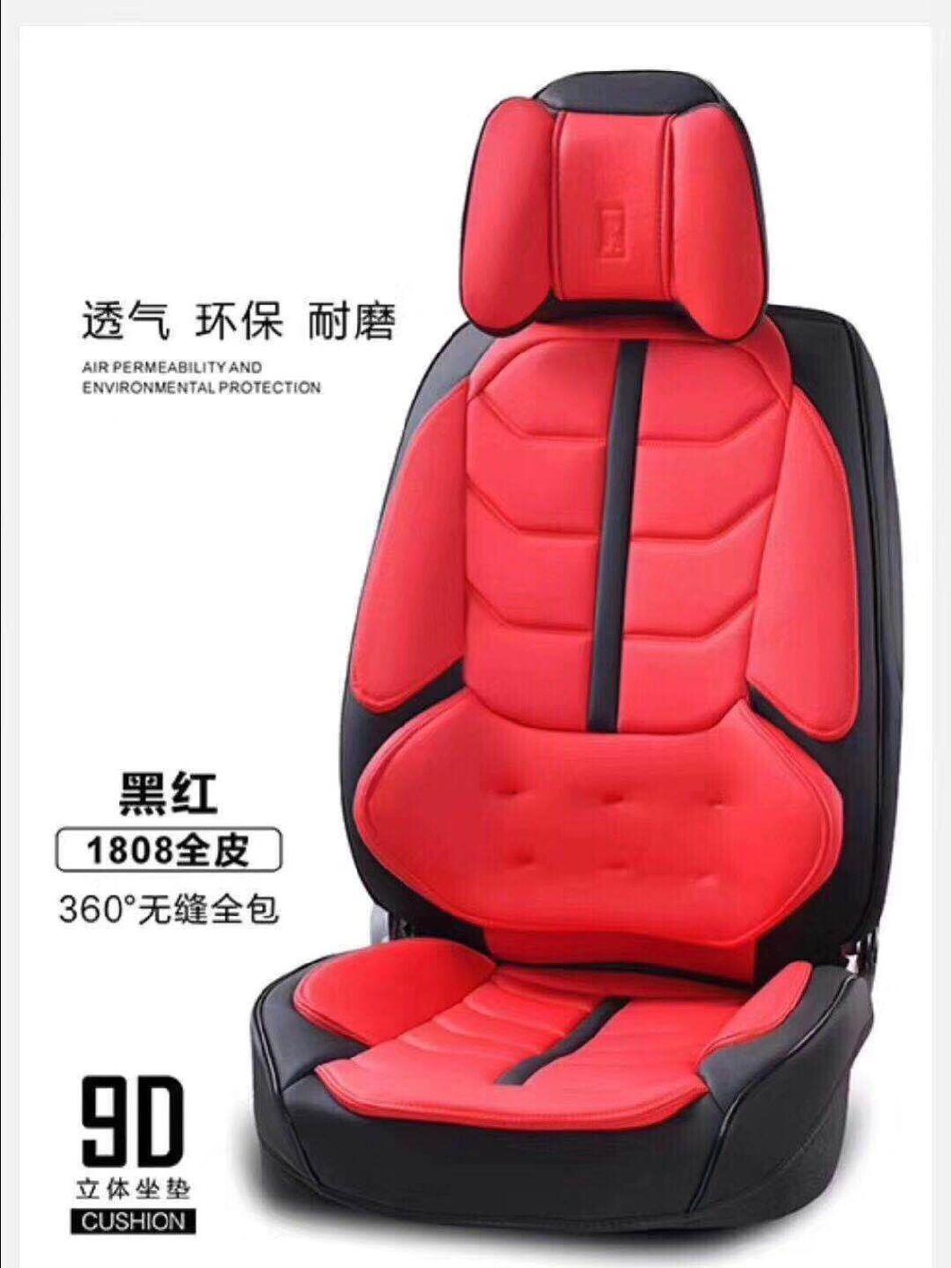 2021 Hot Fashion Car Accessory Car Decoration High Quality Car Seat Cover Universal Auto Car Seat Cover