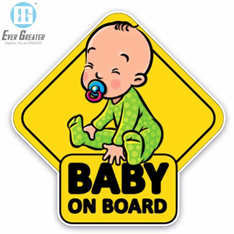 Baby on Board Reflective Sticker Baby on Board Sicker for Safety