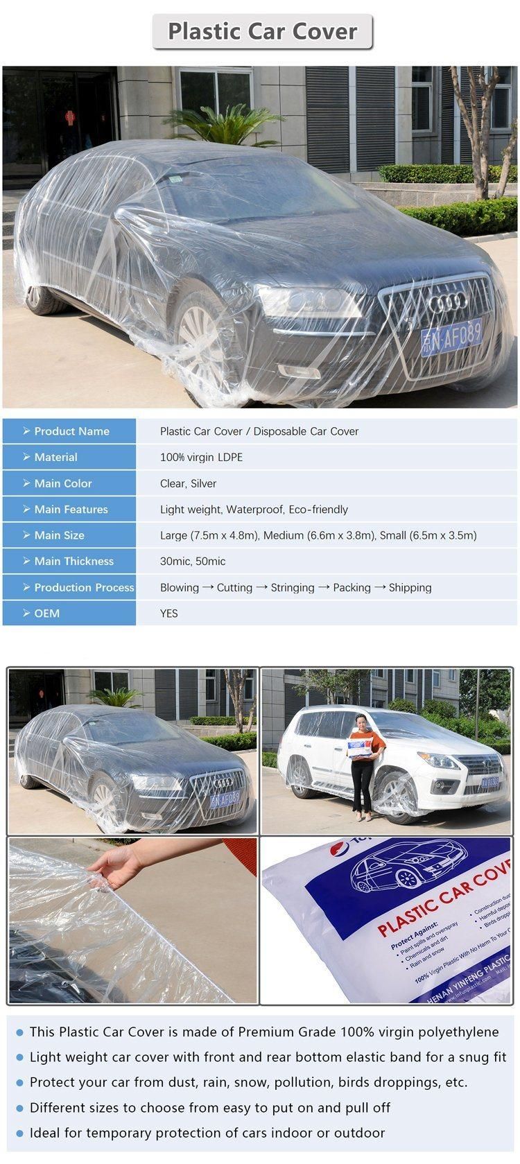 PE Car Protection Cover for Dust and Water Proof