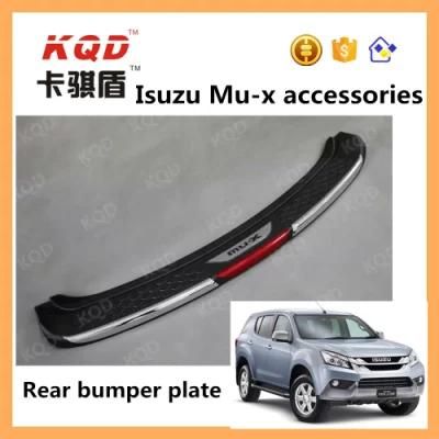 Car Rear Bumper Protector Plate for Isuzu Mu-X 2016