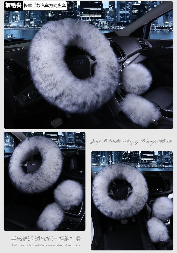 3PCS Artificial Fleece Steering Wheel Covers, Chemical Fiber Wheel Covers