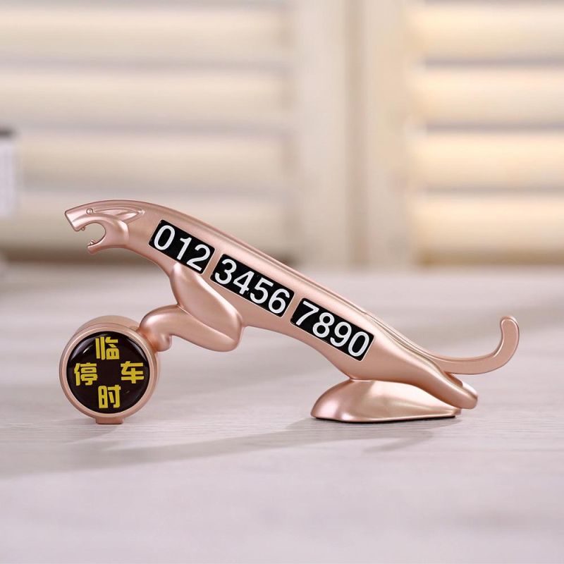 Creative Car Aromatherapy Leopard Temporary Parking Number Plate Sunscreen Moving Car Moving Car Number Card Car Decoration