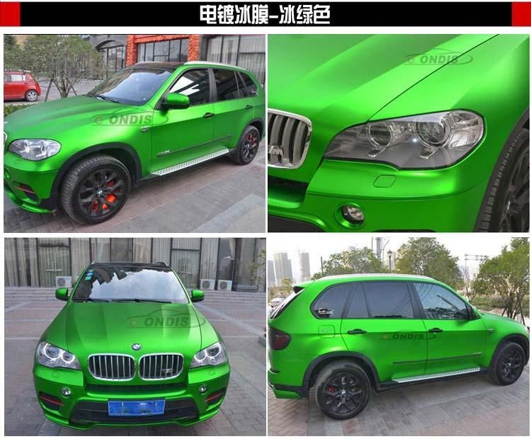 1.52*18m Interior or Exterior Car Decoration Air Bubble Free Matte Chrome Green Car Vinyl Sticker