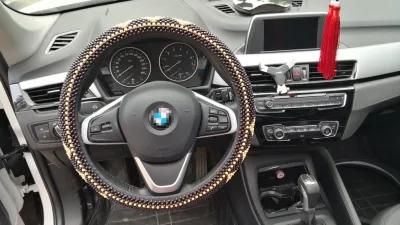 Wooden Car Steering Wheel Cover