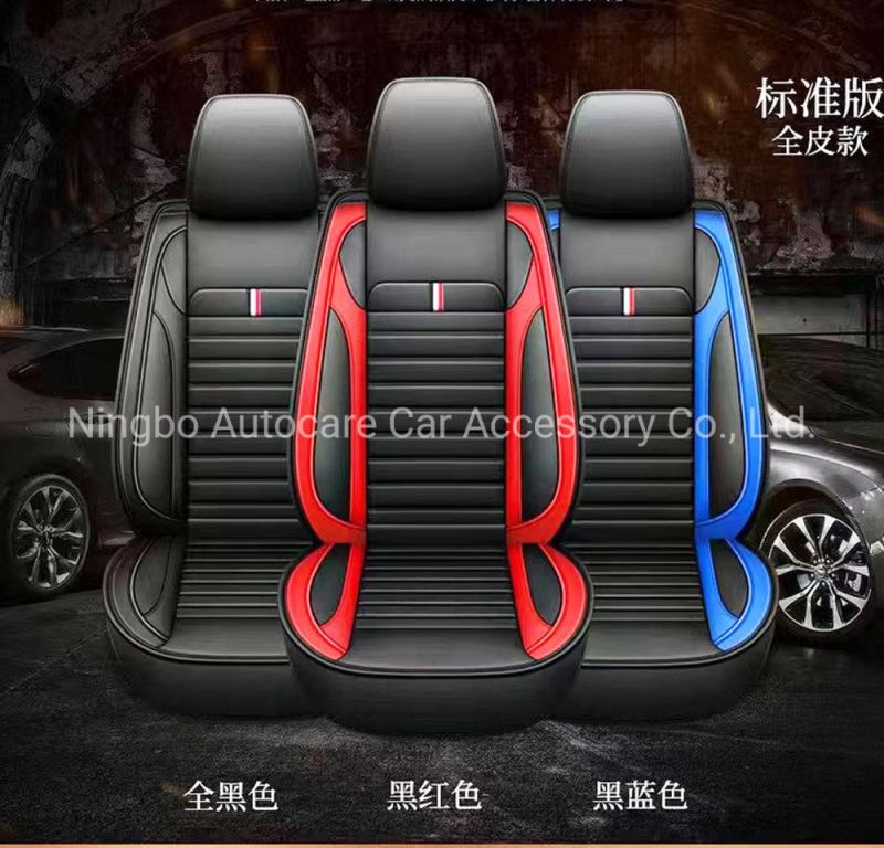 High Quality Car Spare Part Full Covered Car Seat Cover Universal PVC Leather Car Seat Cover Car Accessory