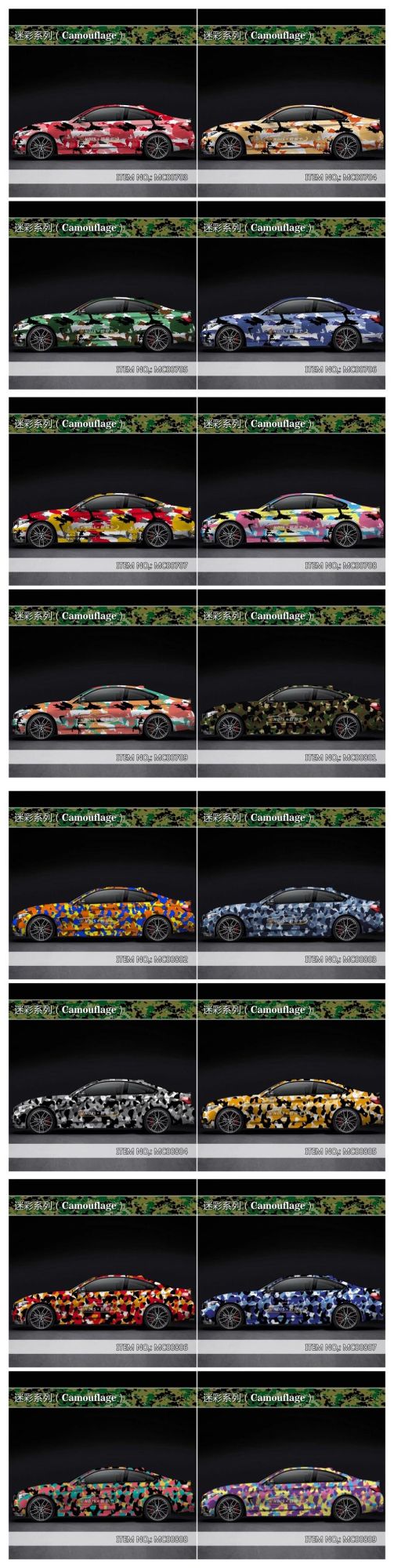 More Than 500 Designs 1.52*28m Camo Vinyl Wrap for Car Decal