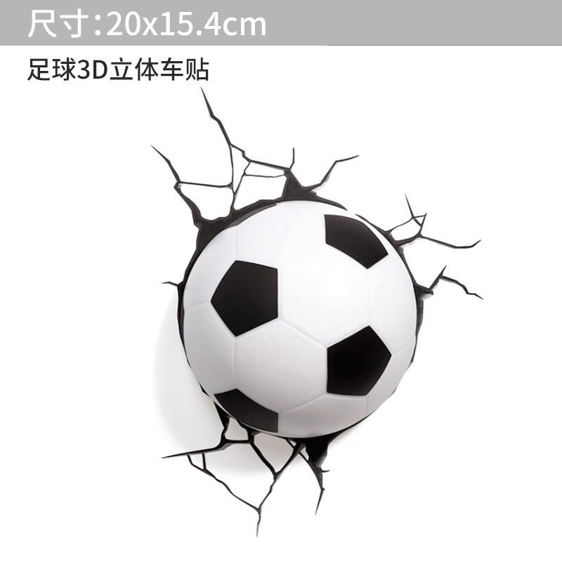 Creative Customized 3D Football Logo PVC Stickers For Car Windows