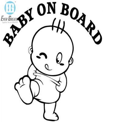 Anime Baby on Board Decal