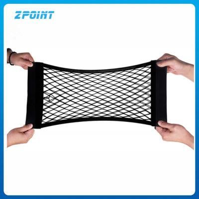 Car Accessory Mesh Storage Auto Organizer