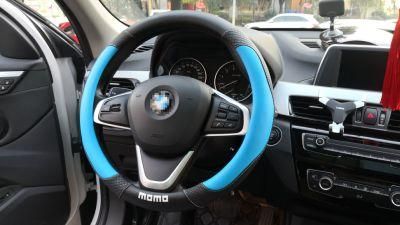 Breathable Leather Car Steering Wheel Cover