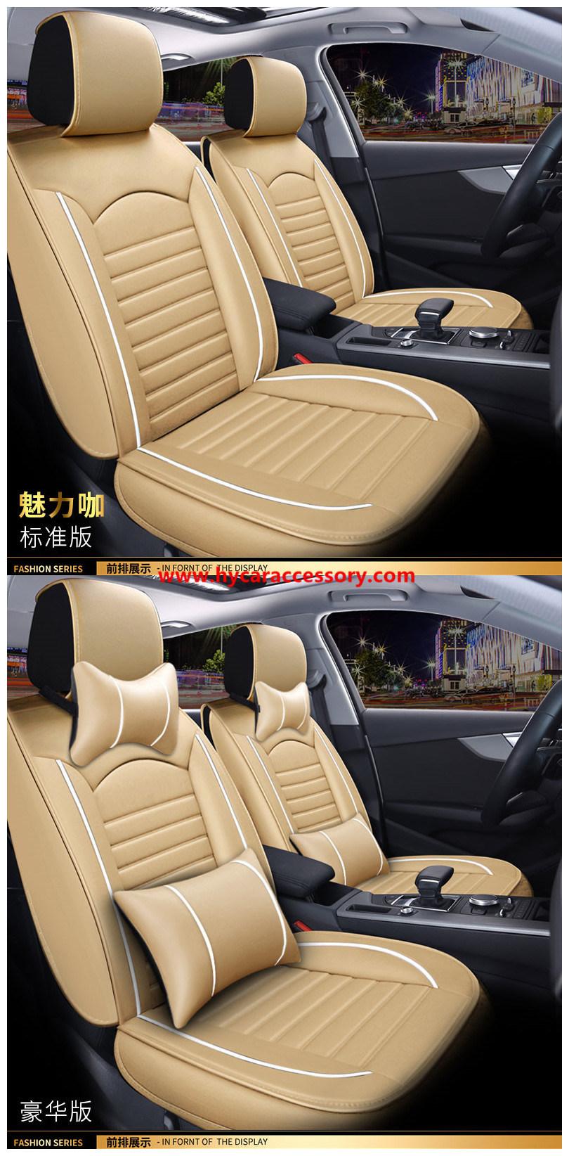 Car Accessories Car Decoration   Car Seat Cushion Universal Black Pure Leather Auto Car Seat Cover