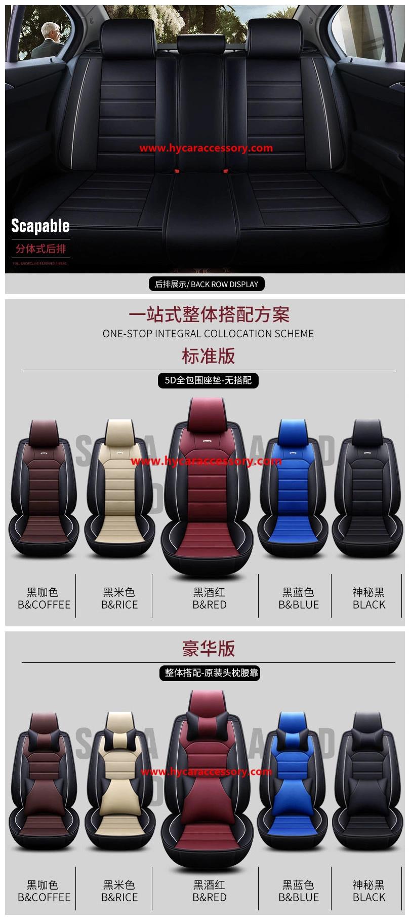 Car Accessories Auto Decoration Cushion Universal PU Leather Auto Car Seat Cover