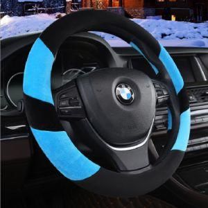 Antiskid 38cm/15inch Universal Plush Steering Wheel Covers