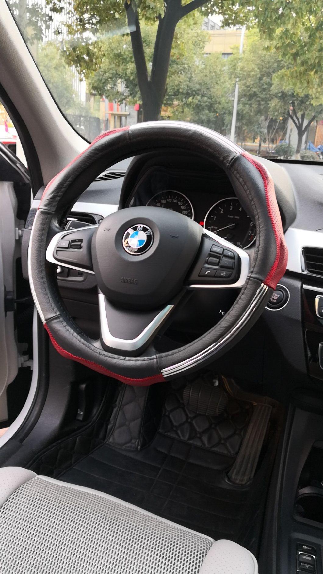 Leather Steering Wheel Cover (BT GL04)