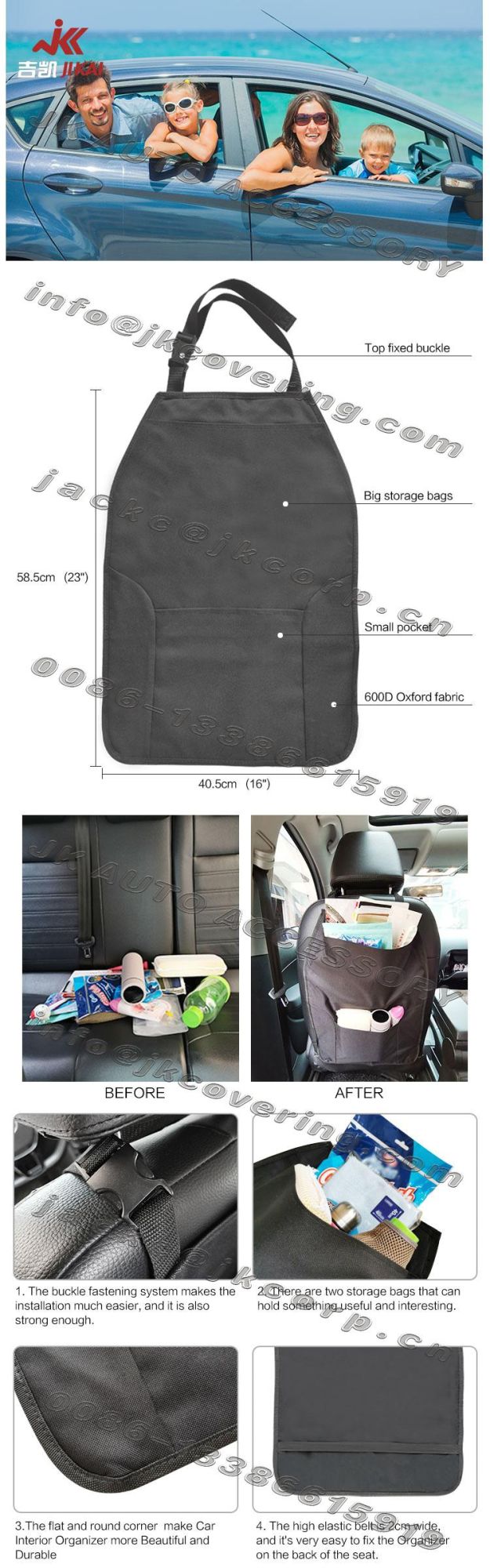 2021 Car Interior Organizer