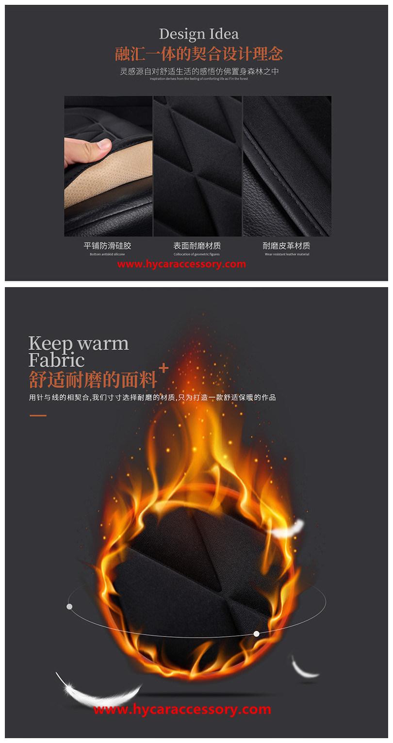 Ce Certification Car Decoration Car Interiorcar Accessory Universal 12V Black Heating Cover Pad Winter Auto Heated Car Seat Cushion for All 12V Vehicle