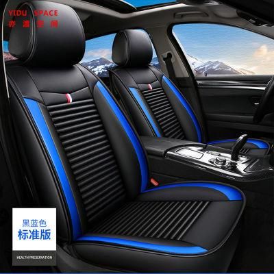 Car Accessory All Weather Universal Super-Fiber Leather Auto Car Seat Cover