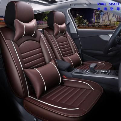 Car Accessories Car Decoration &#160; Car Seat Cushion Universal Coffee PU Leather Auto Car Seat Cover