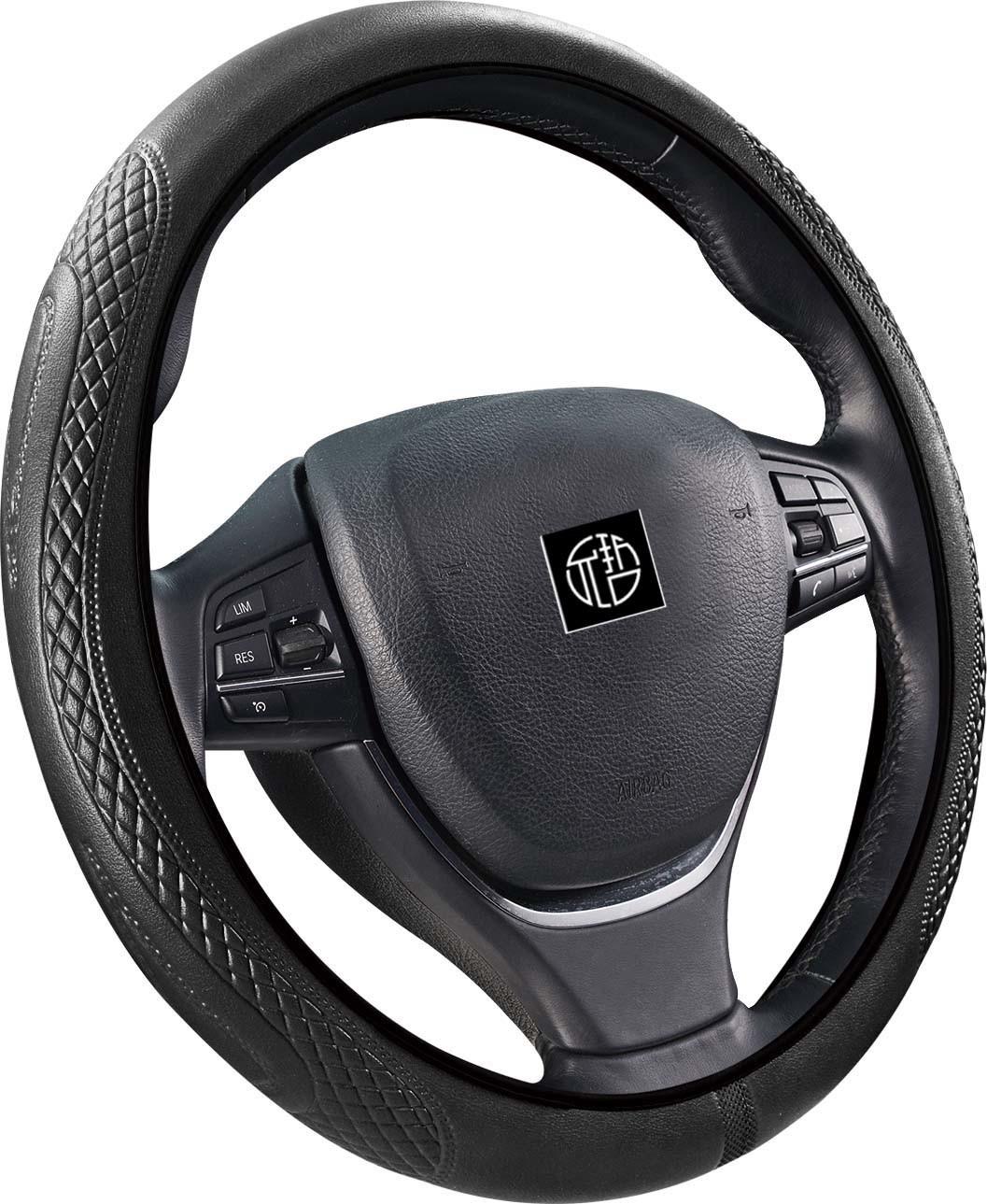 Universal 15 Inch Steering Wheel Cover with Grip Contours, Non-Slip