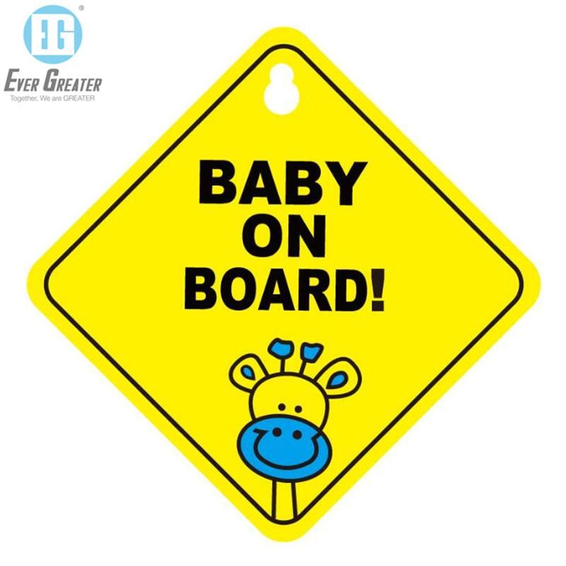 Baby on Board Vinyl Decal Funny Car SUV Window Safety Warning Sign Car Baby on Board Car Sign