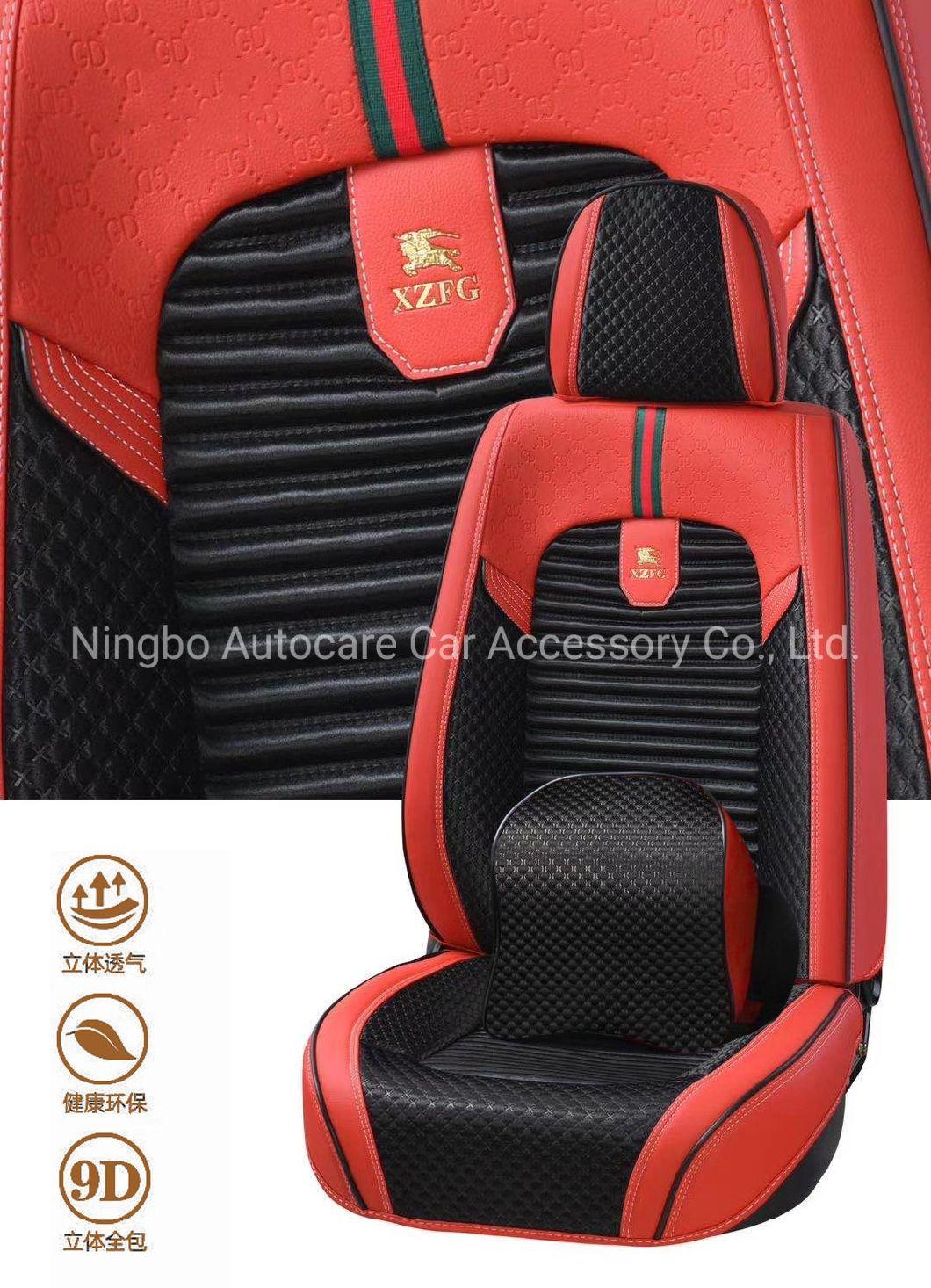 Car Accessories Car Decoration Car Seat Cushion Universal Leather Auto Car Seat Cover