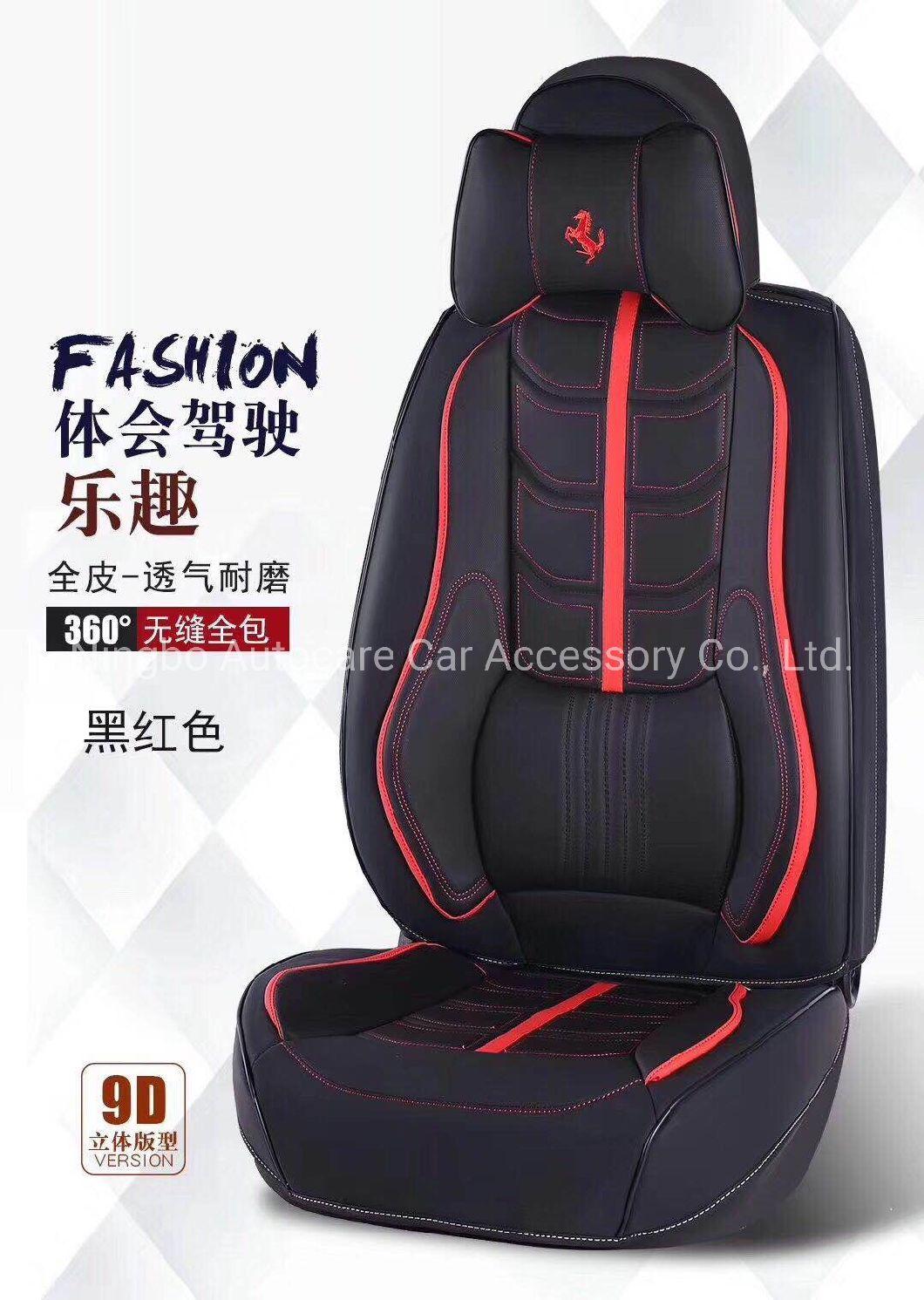 2020 New Fashion Hot Selling 9d Car Seat Cover