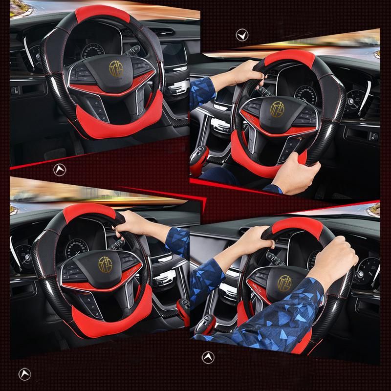 Newly Novelty PU Leather Auto Steering Wheel Cover