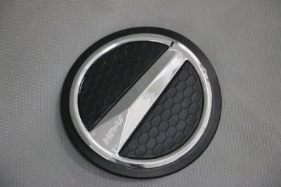 Chrome 2 Color Gas Tank Cover for Honda Hr-V/Vezel 2014