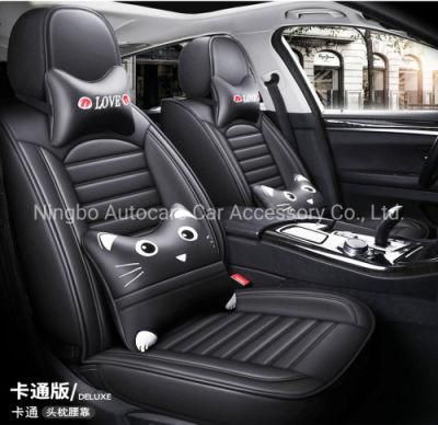 Hot Fashion Car Accessory Car Spare Part Full Covered Car Seat Cover Universal PVC Leather Car Seat Cover