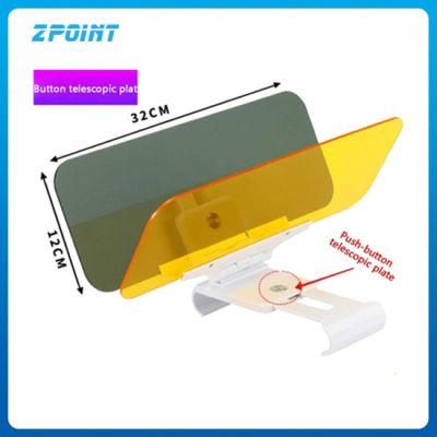 Car Accessory Sun Shade Visor UV Protective Sunshade