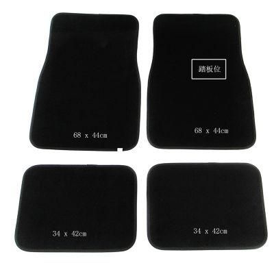 Customized Anti Slip 4 Pieces Cheap Universal Car Floor Mats for Car