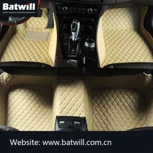 Beige PVC Rubber Flooring Foot Car Mat