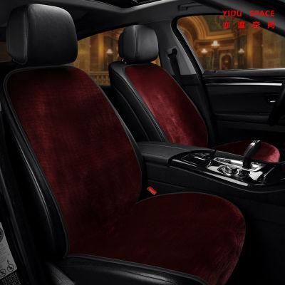 Car Decoration Car Interiorcar Accessory Universal 12V Wine Red Heating Cushion Pad Winter Auto Heated Car Seat Cover for All Vehicle