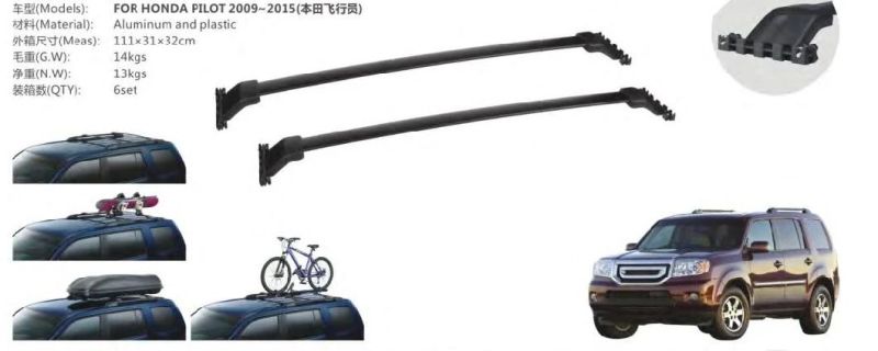 Roof Rack Special for Honda Pilot 2009 -2015      