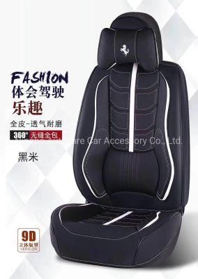 New Fashion Hot Selling 9d Car Seat Cushion