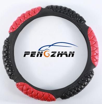 PU Steering Wheel Cover